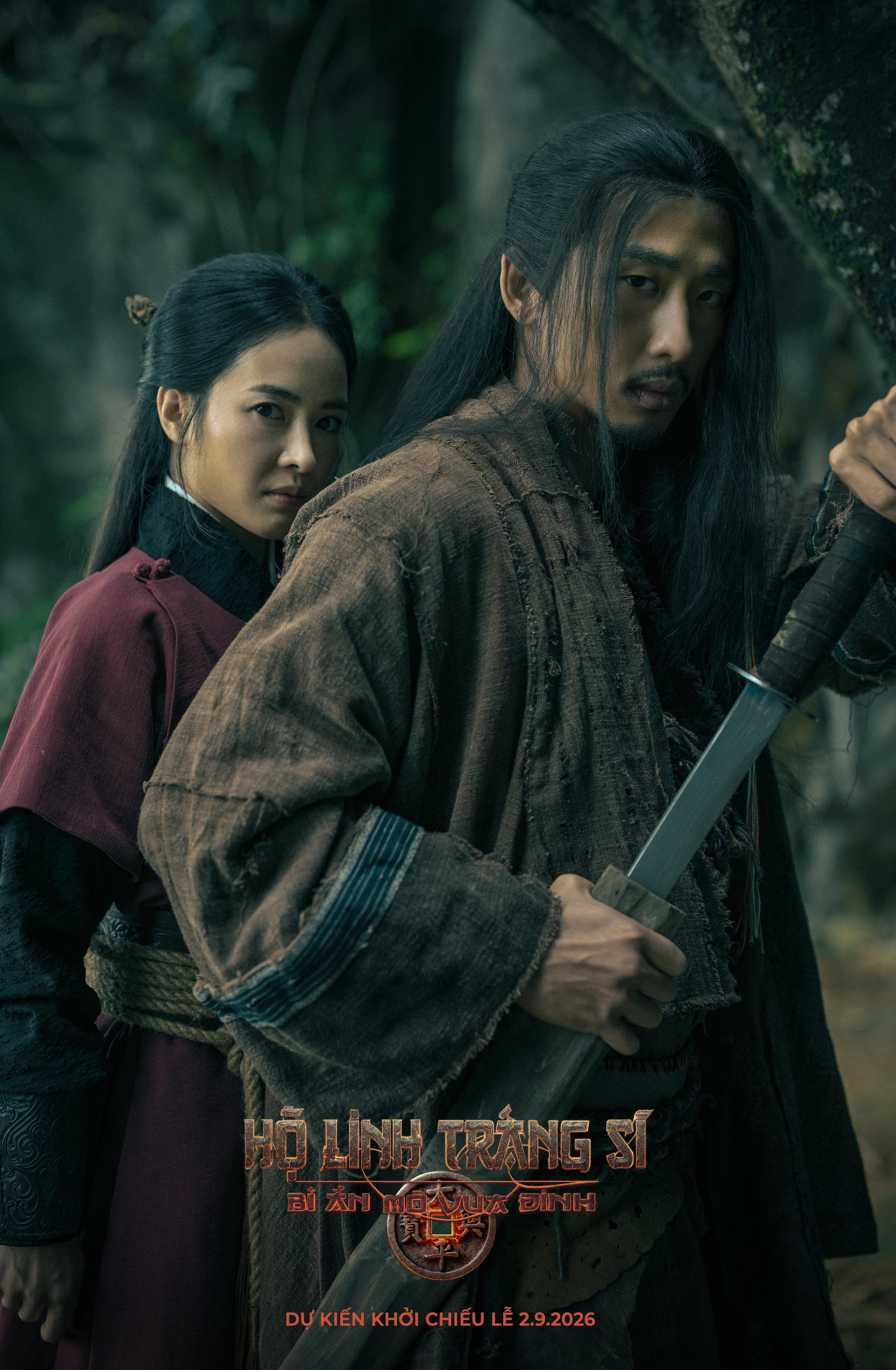 Hộ Linh Tráng Sĩ — Poster